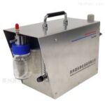 Aerosol Generator: Advanced Technology for Precision Particle Dispersion