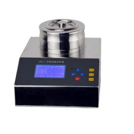 Microbial Air Sampler: A Comprehensive Review of Applications and Advancements